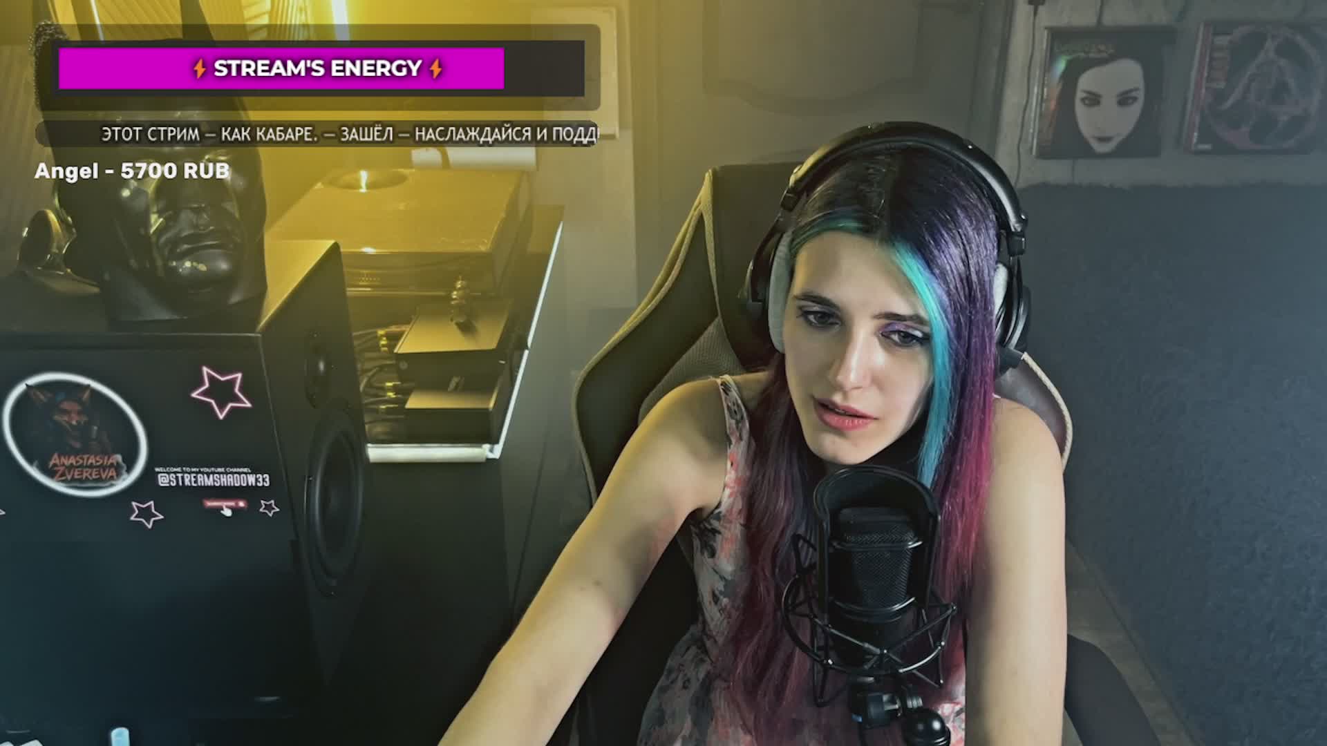 FoxyChanson Live Sex December 13, 2025