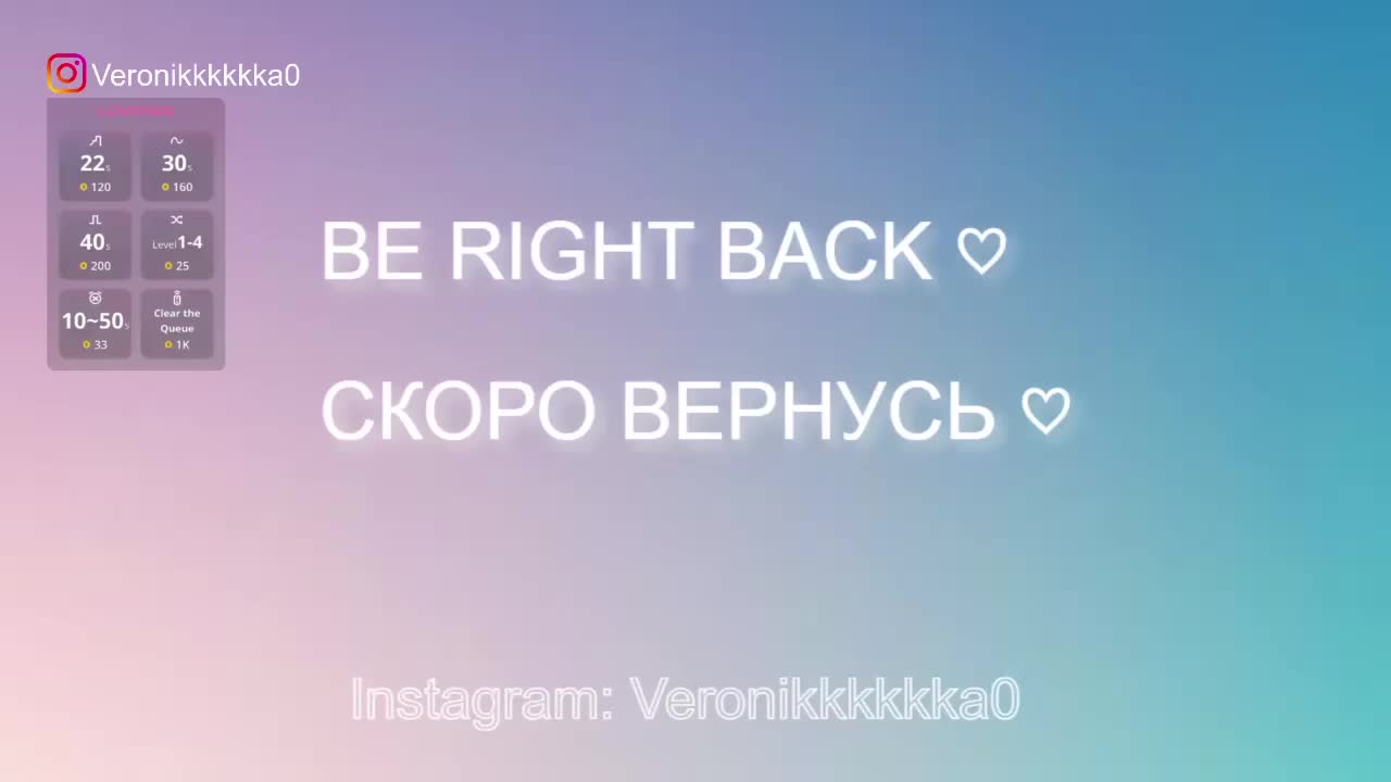 Veronikkkkka Live Sex December 13, 2025