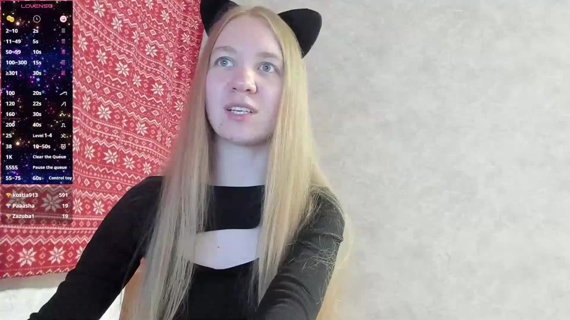 Vita-min-4ik Live Sex December 13, 2025