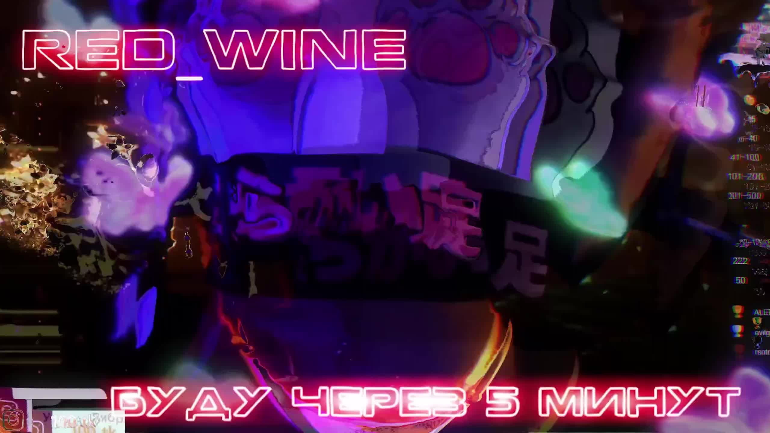 AmaReda Live Sex December 14, 2025