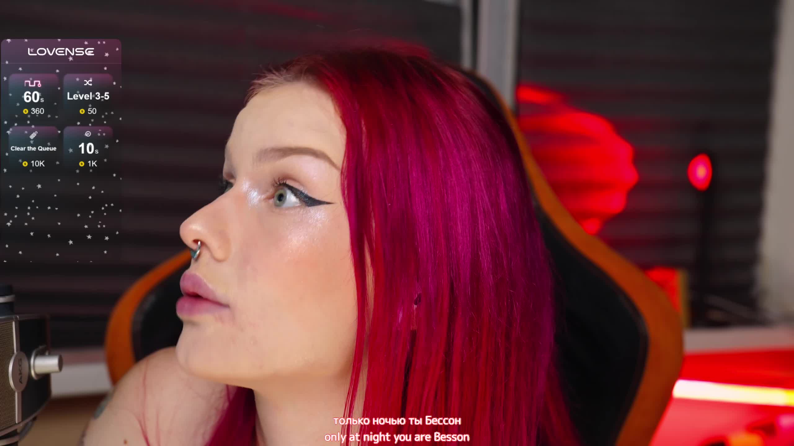 BlueCherry Live Sex December 17, 2025