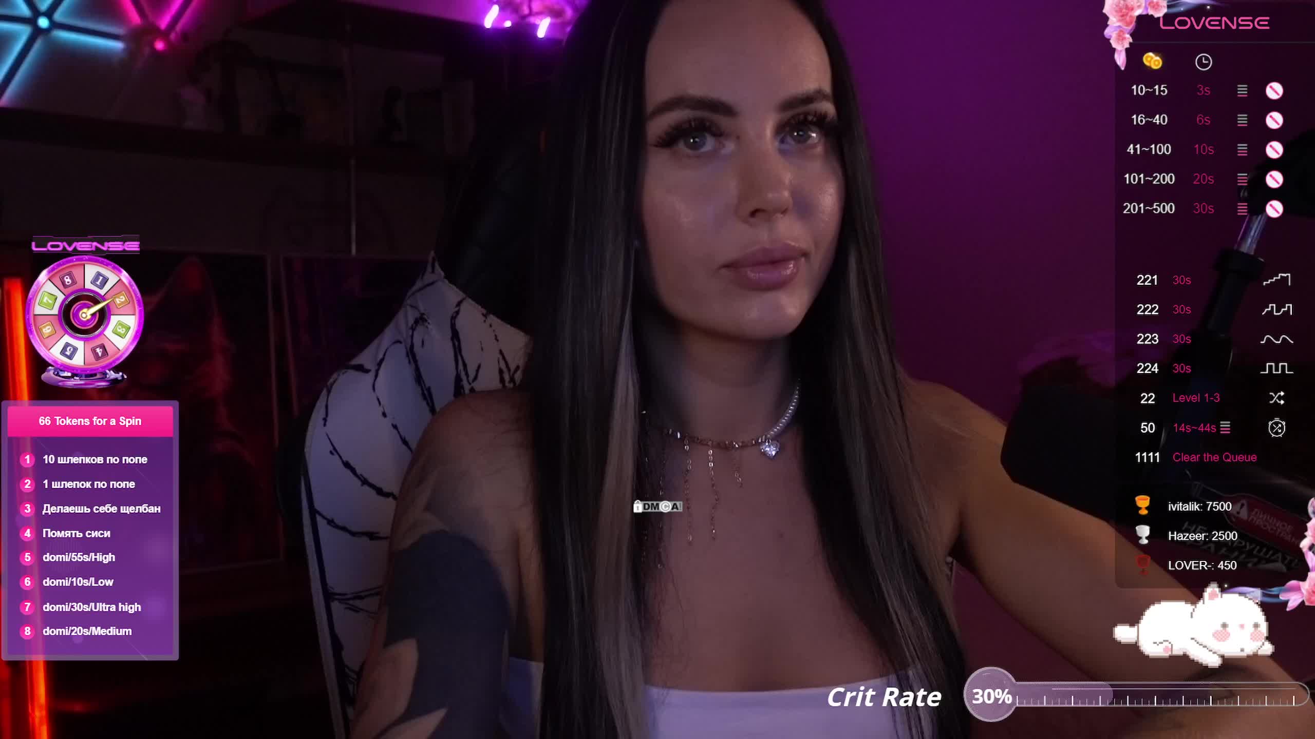 AmaReda Live Sex December 18, 2025