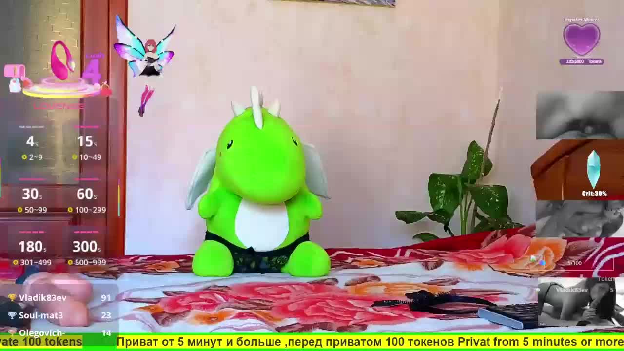 N-I-M-F-O-M-A-N-K-A Live Sex December 17, 2025