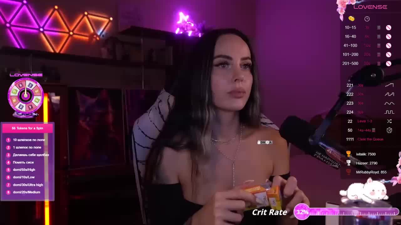 AmaReda Live Sex December 18, 2025