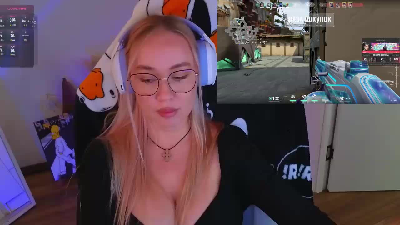 Emili1- Live Sex December 12, 2025