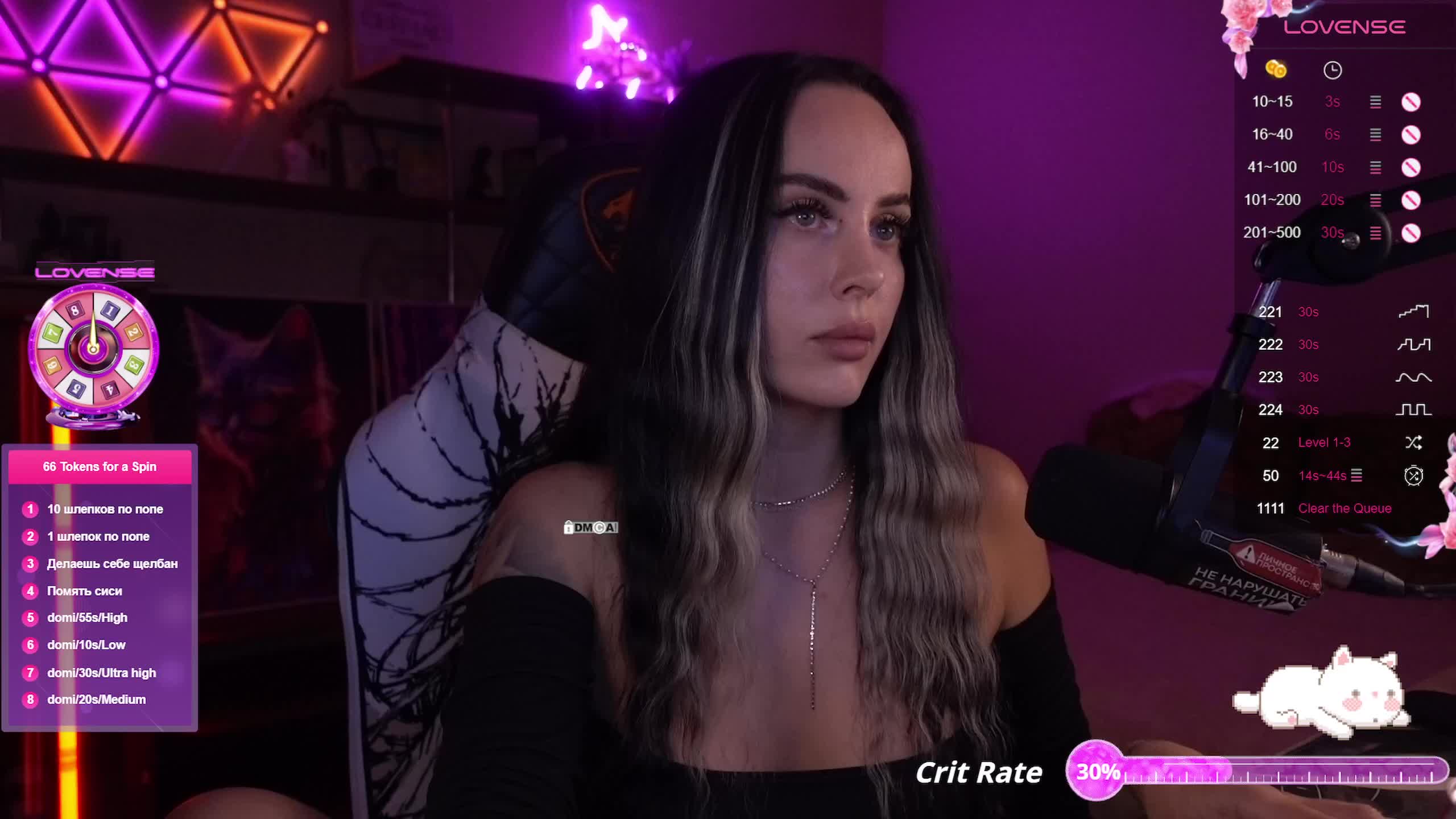 AmaReda Live Sex August 29, 2025