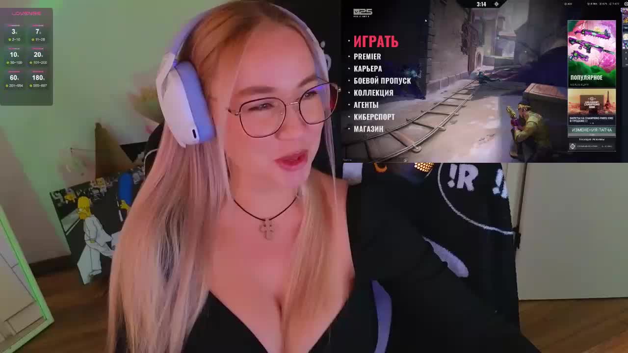 Emili1- Live Sex December 12, 2025