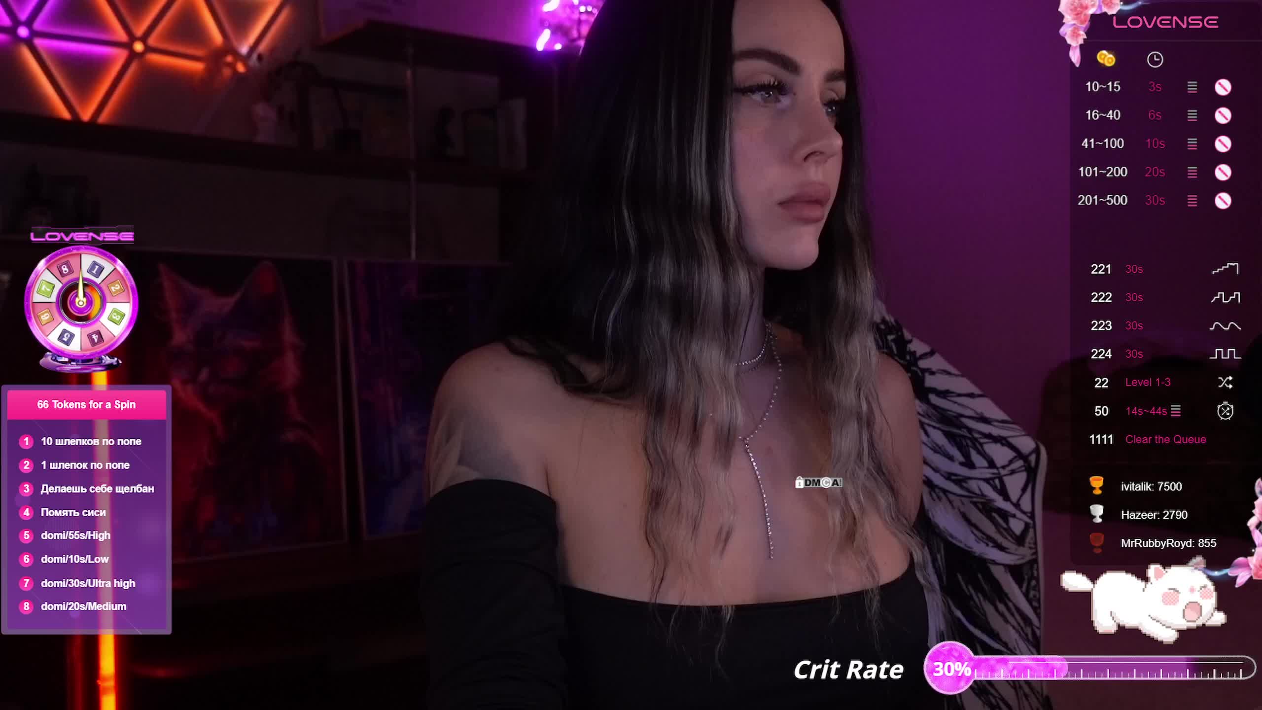 AmaReda Live Sex August 29, 2025