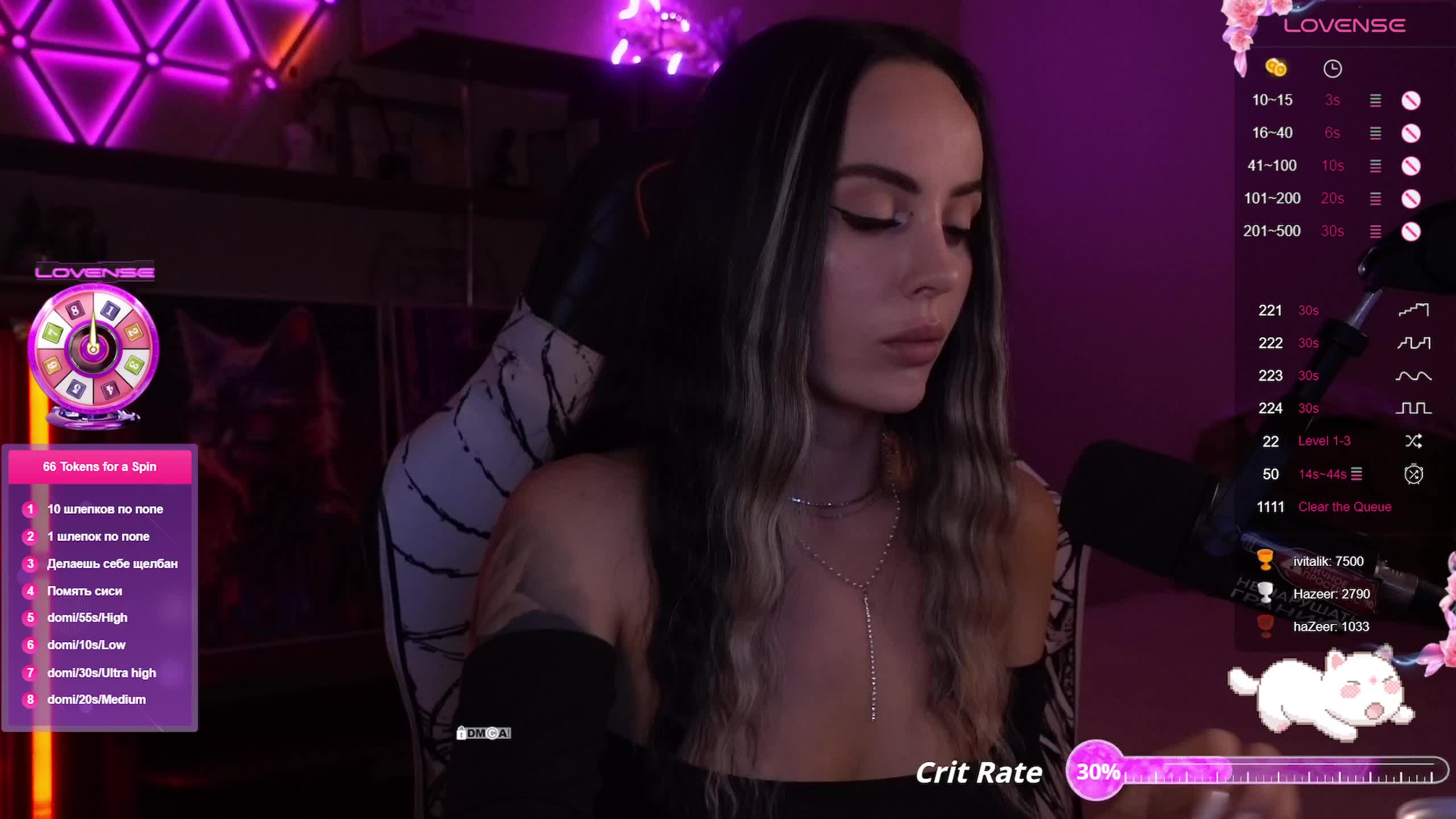 AmaReda Live Sex August 29, 2025