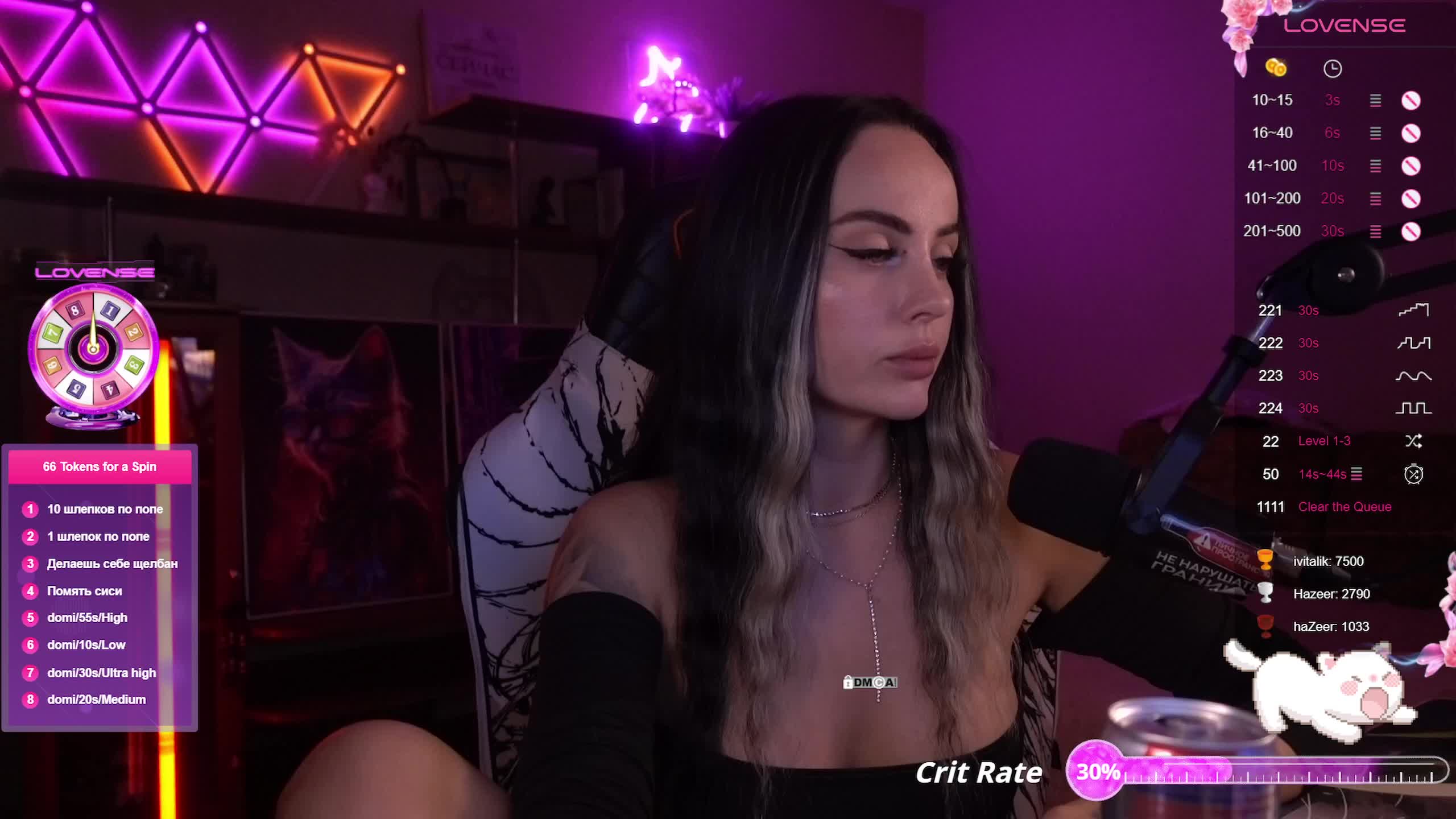 AmaReda Live Sex December 19, 2025