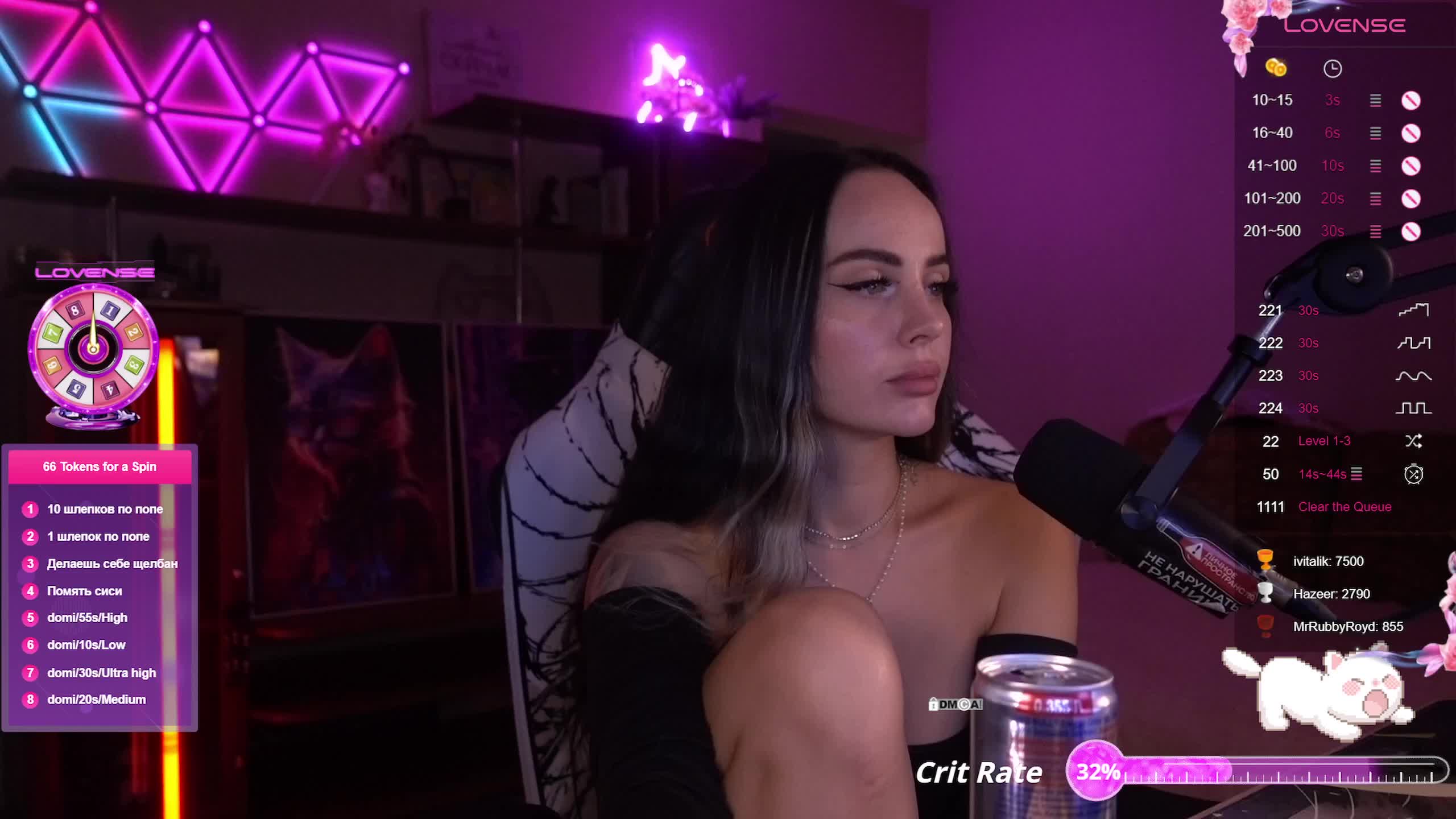 AmaReda Live Sex December 18, 2025