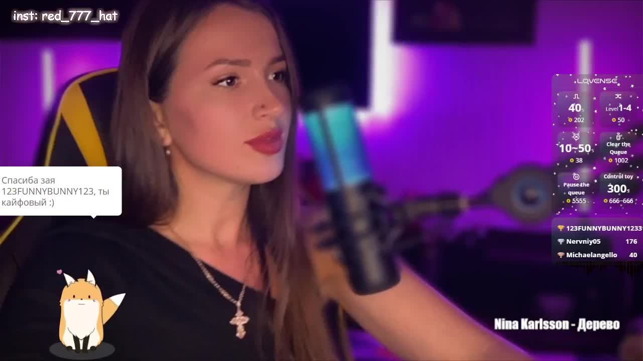 -RED_HAT- Live Sex December 17, 2025