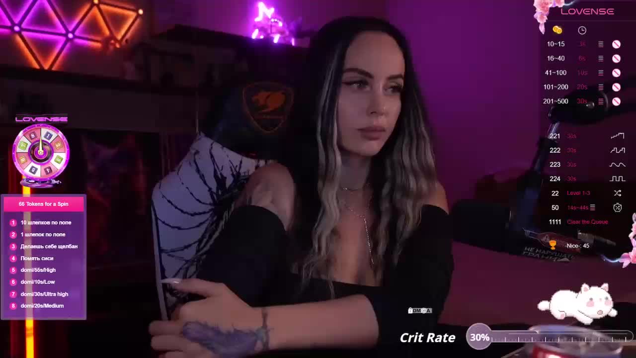 AmaReda Live Sex December 19, 2025