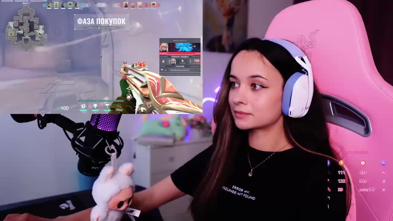 JuicyAngel Live Sex December 14, 2025