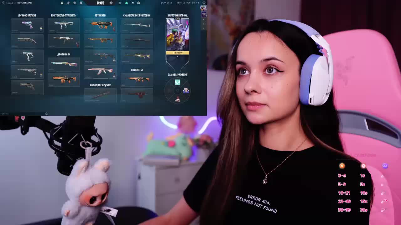 JuicyAngel Live Sex December 14, 2025