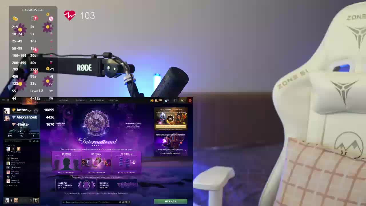 lollipop-o Live Sex December 17, 2025