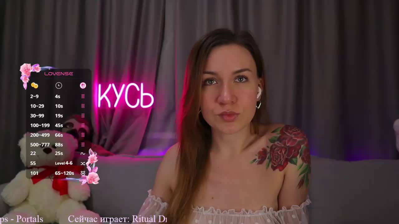 Rita_ Live Sex December 14, 2025