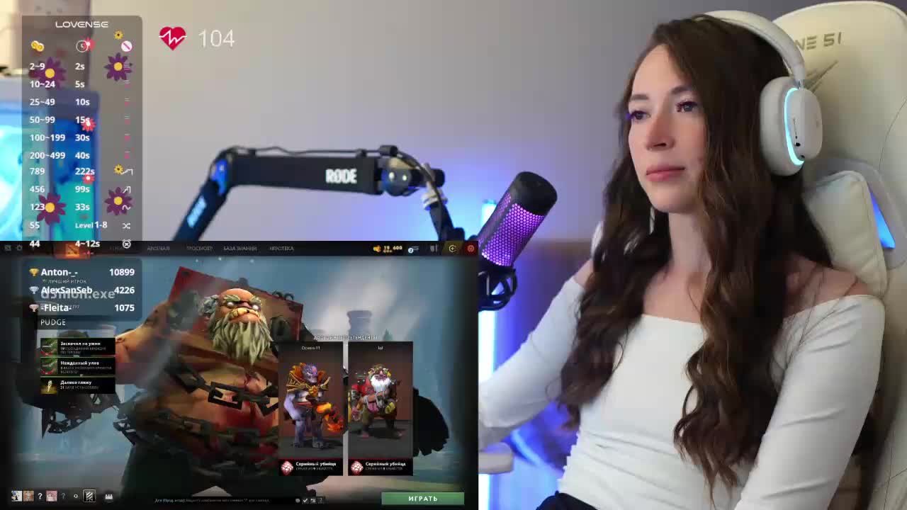 lollipop-o Live Sex December 17, 2025