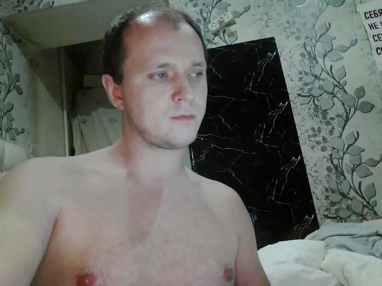 Patti777 Live Sex December 13, 2025