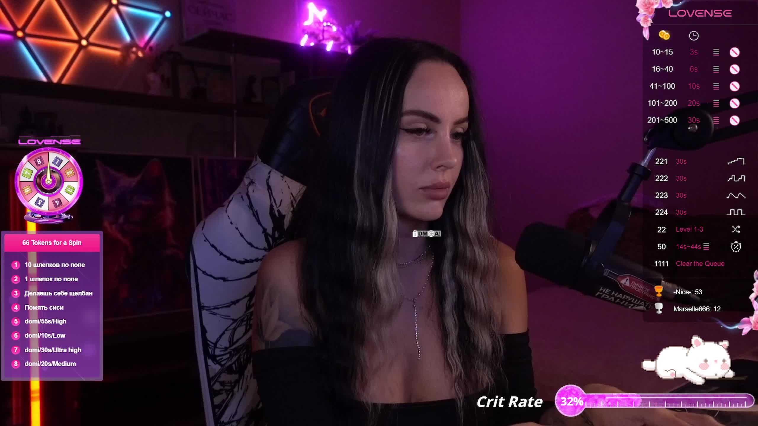 AmaReda Live Sex December 19, 2025