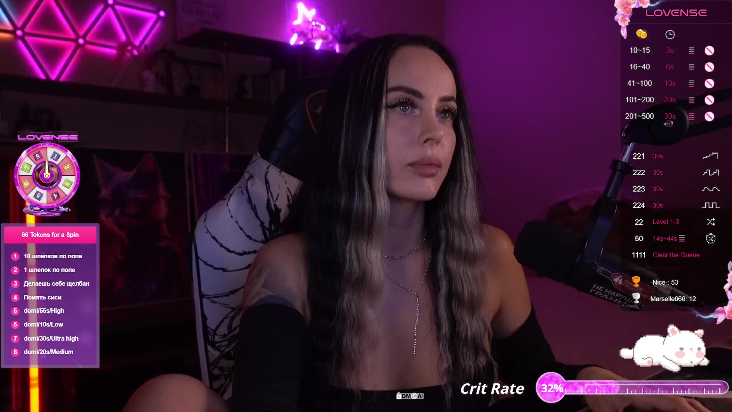 AmaReda Live Sex December 19, 2025