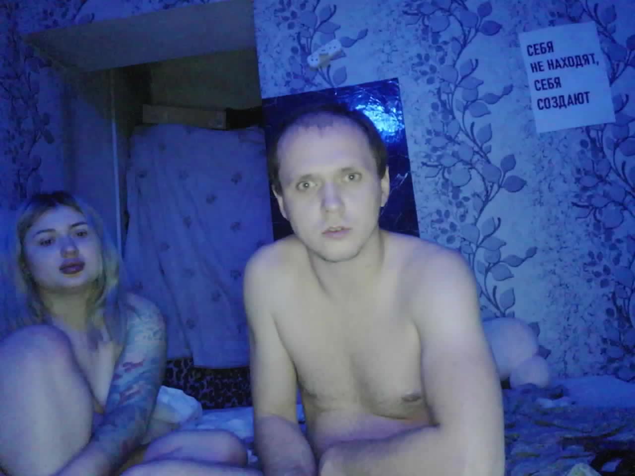 Patti777 Live Sex December 13, 2025