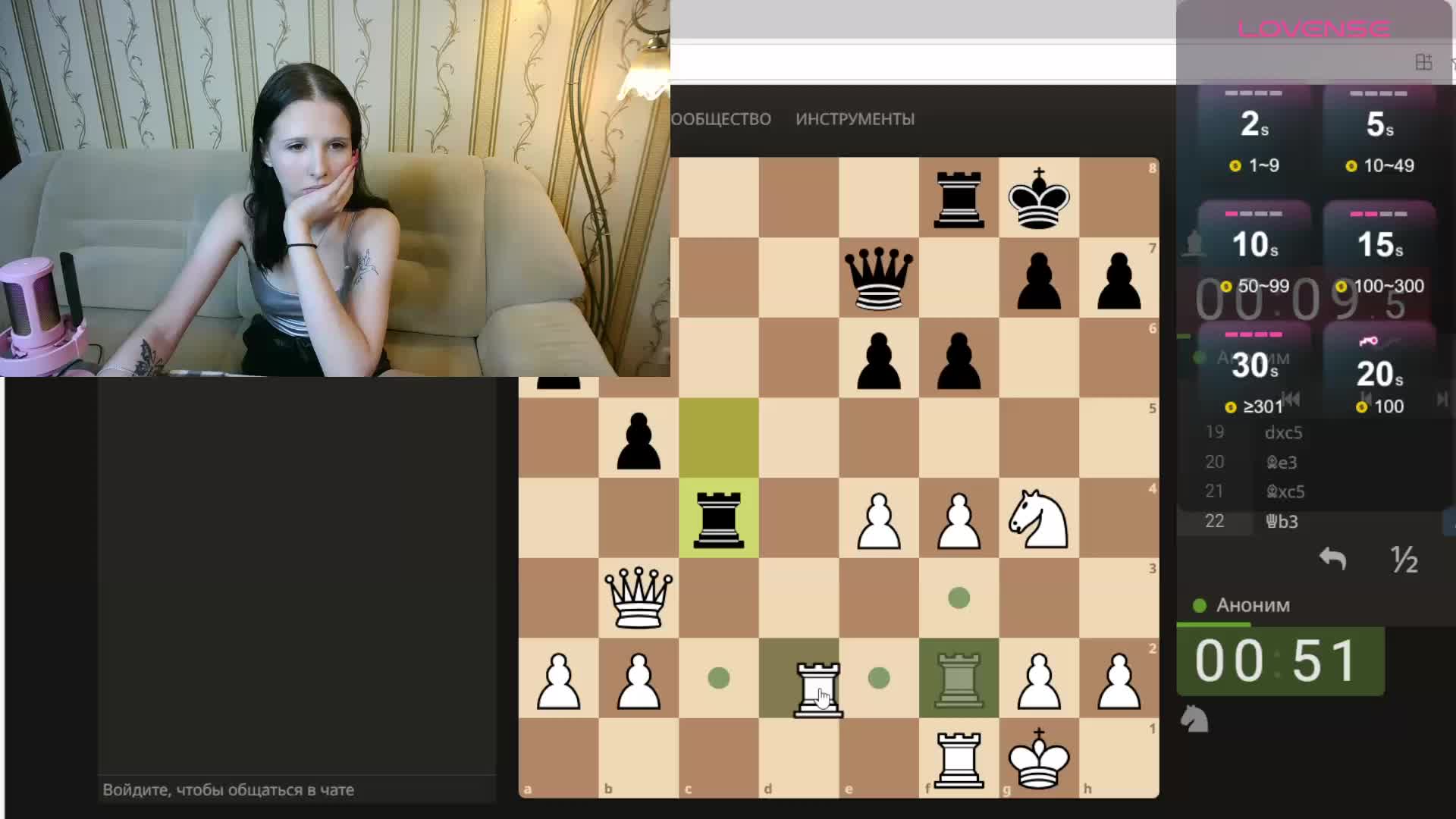 LunarXXX Live Sex December 13, 2025