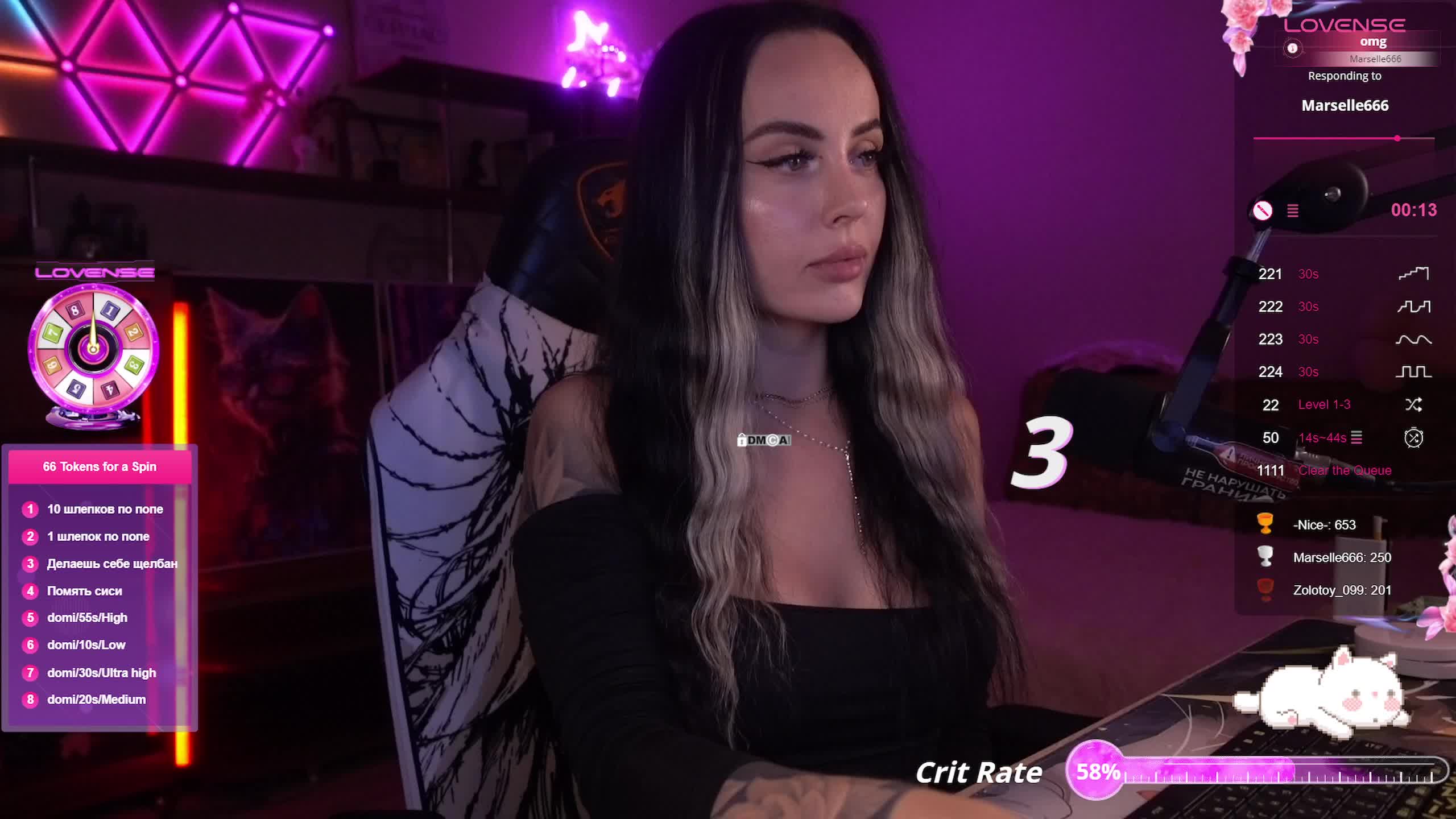 AmaReda Live Sex December 19, 2025