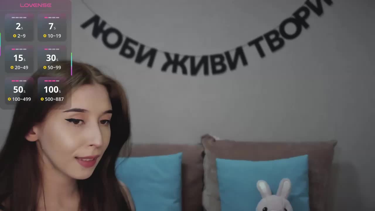 RocketGIRL Live Sex December 15, 2025