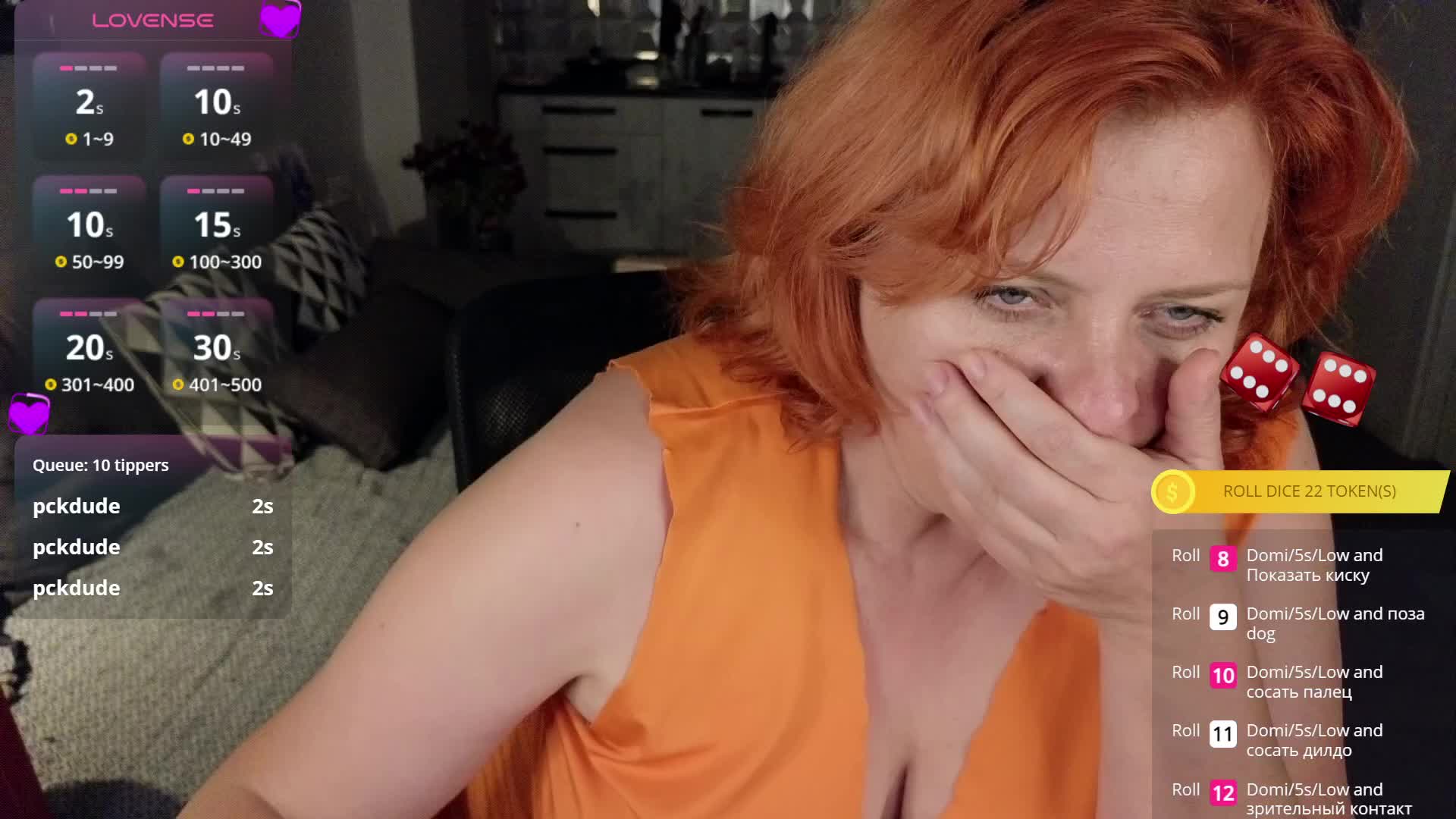 VeraAmour Live Sex December 13, 2025