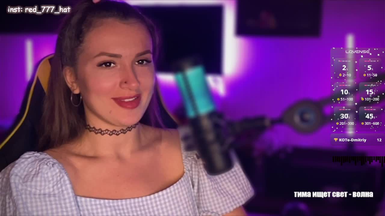 -RED_HAT- Live Sex December 17, 2025