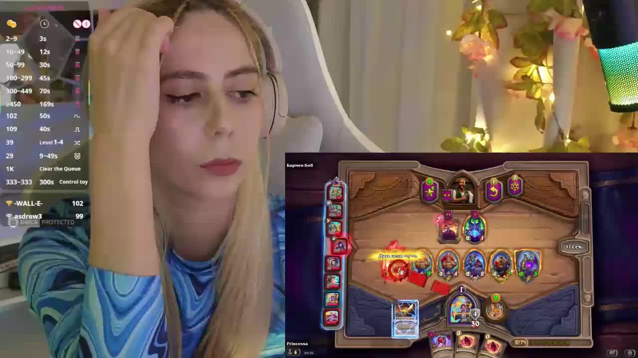 ballerina_capuchina Live Sex December 13, 2025