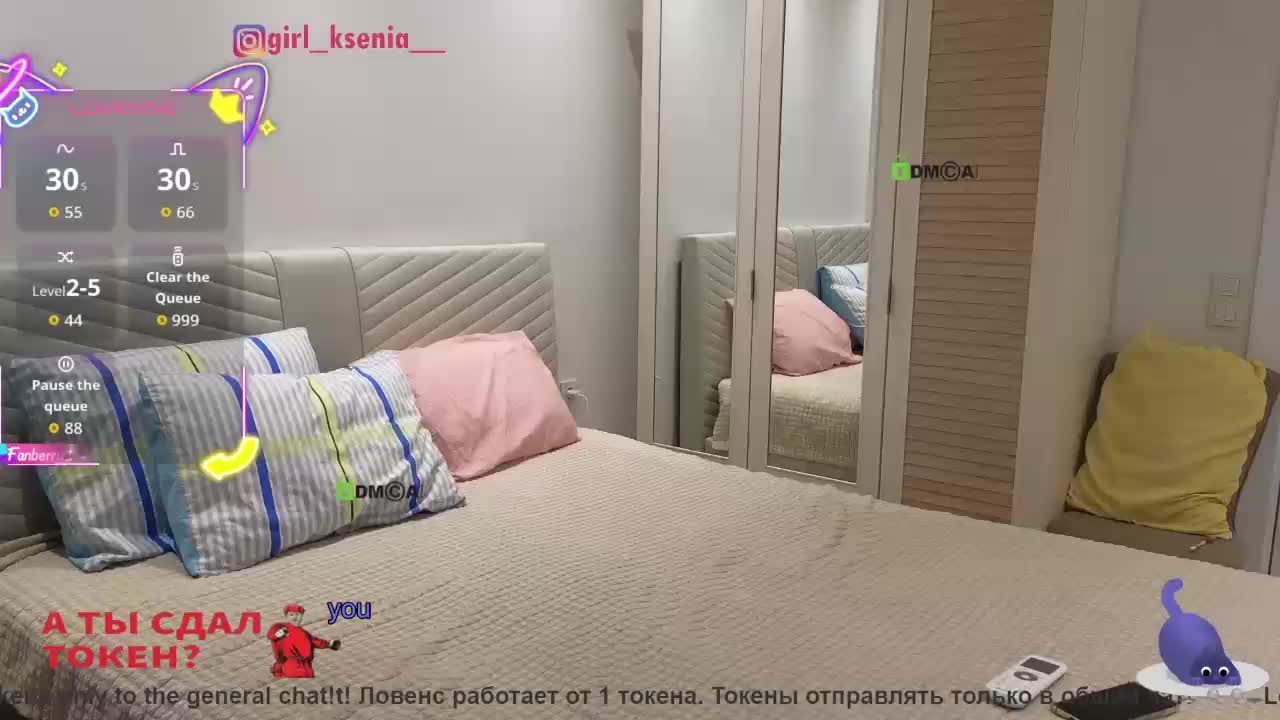 KOMCOMOLKA Live Sex December 13, 2025