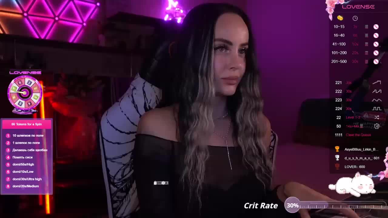 AmaReda Live Sex December 19, 2025