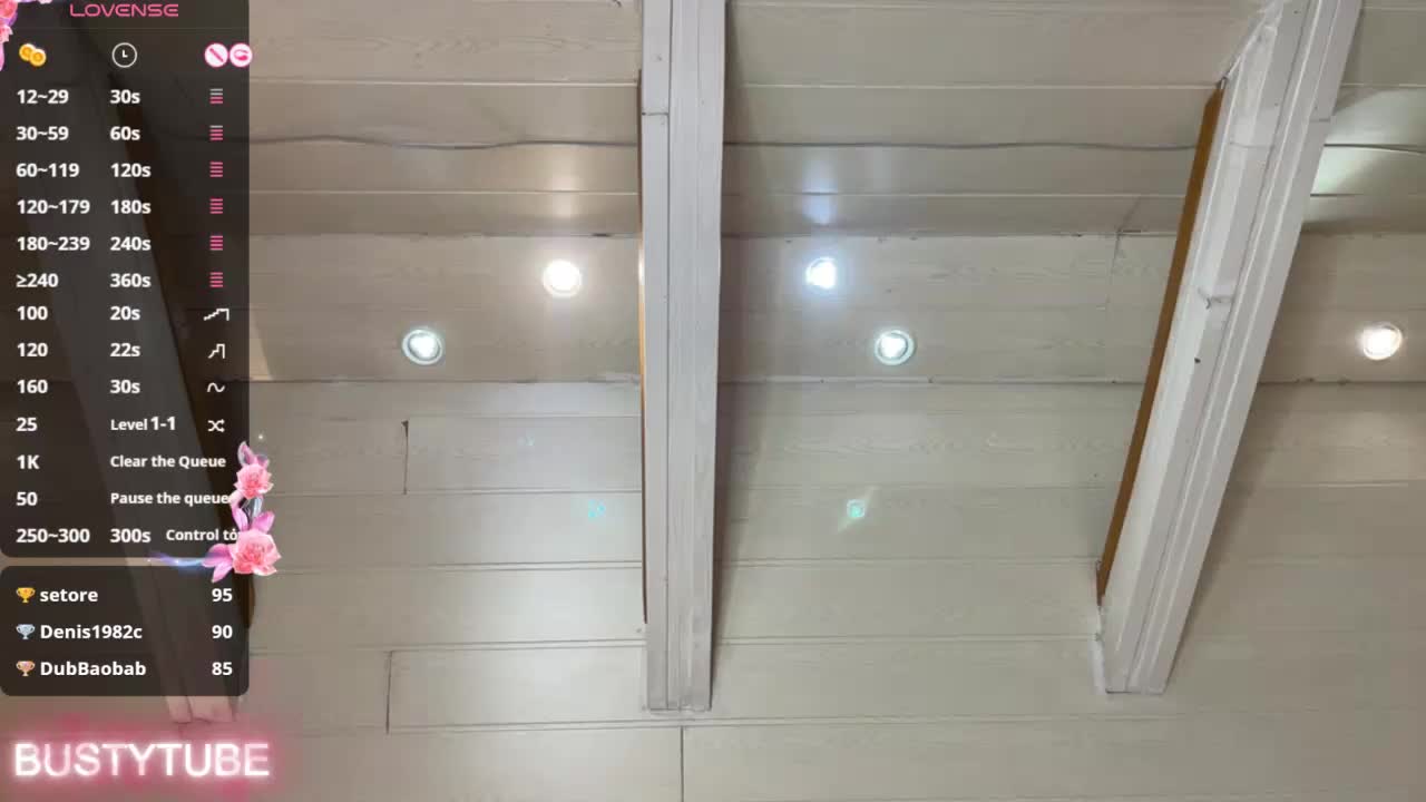 BUSTYTUBE Live Sex December 13, 2025