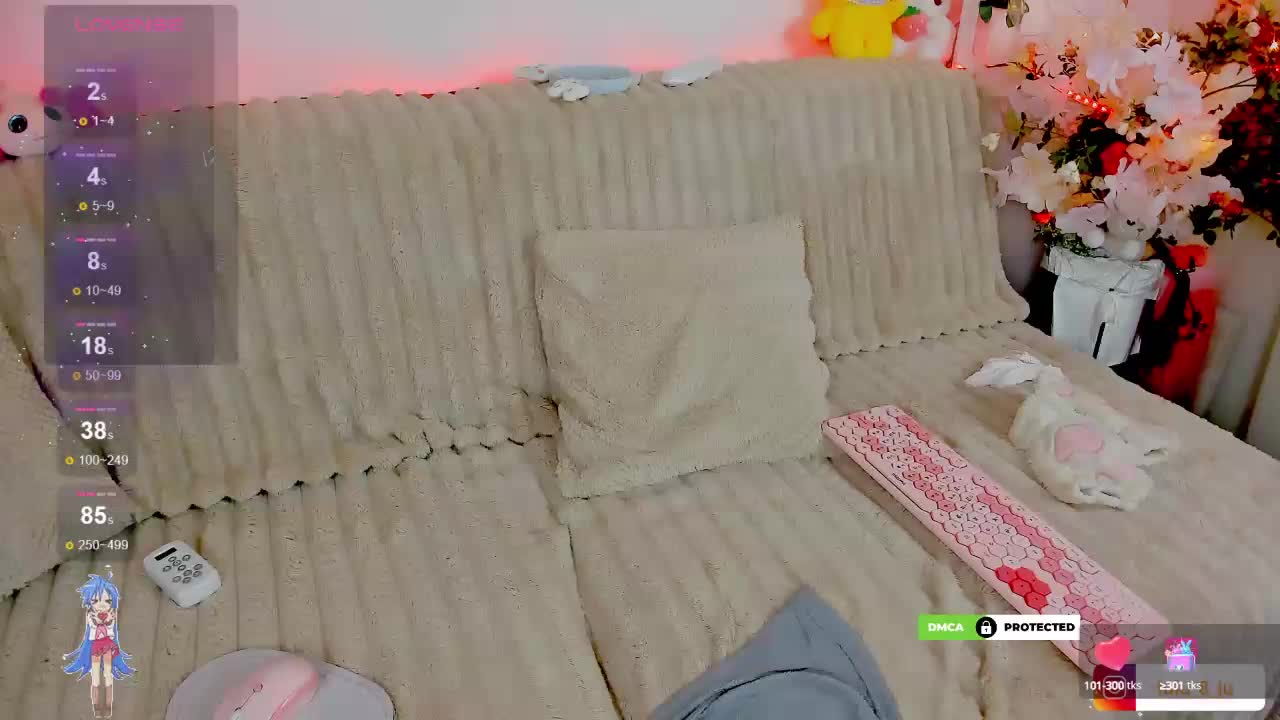 MiuAmano Live Sex December 17, 2025