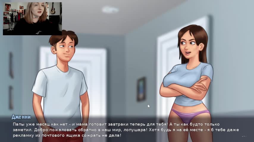 raingurl Live Sex December 13, 2025