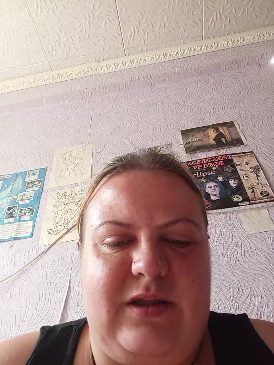 engela-s-1 Live Sex December 14, 2025