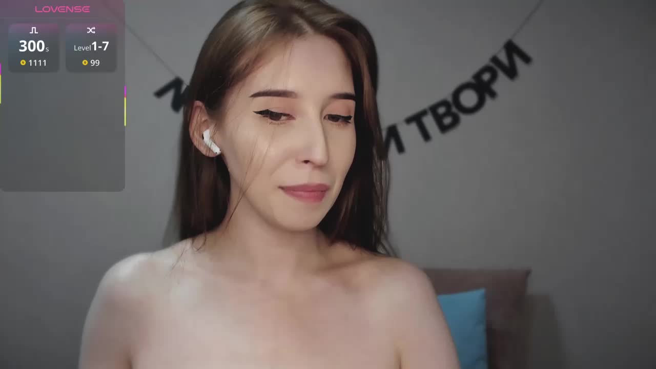 RocketGIRL Live Sex December 15, 2025