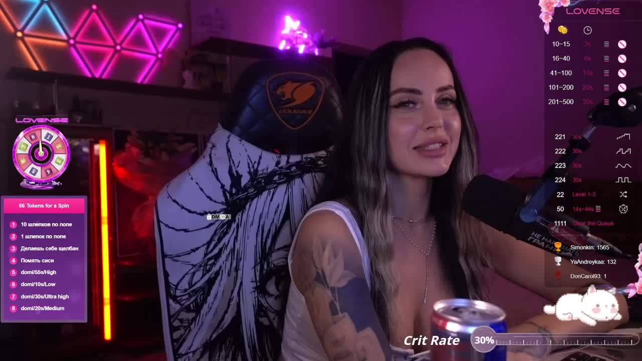 AmaReda Live Sex December 19, 2025