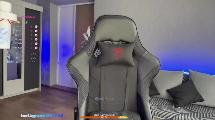 TAYA- Live Sex December 15, 2025