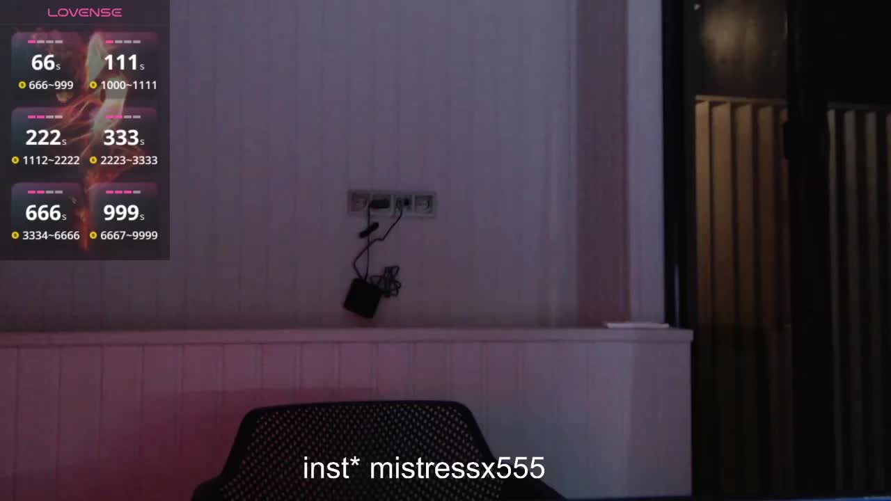 MistressX555 Live Sex December 17, 2025
