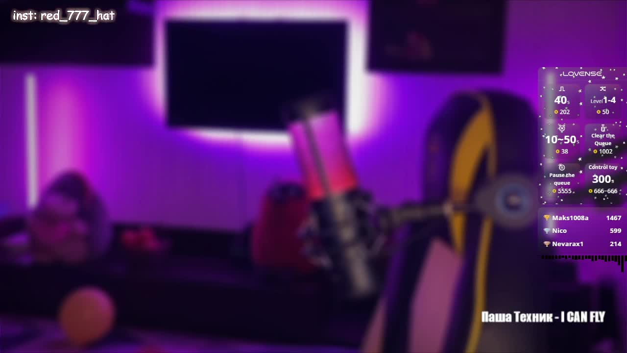 -RED_HAT- Live Sex December 17, 2025