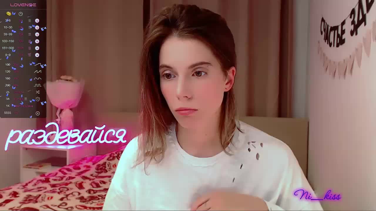 ni_kiss Live Sex December 13, 2025