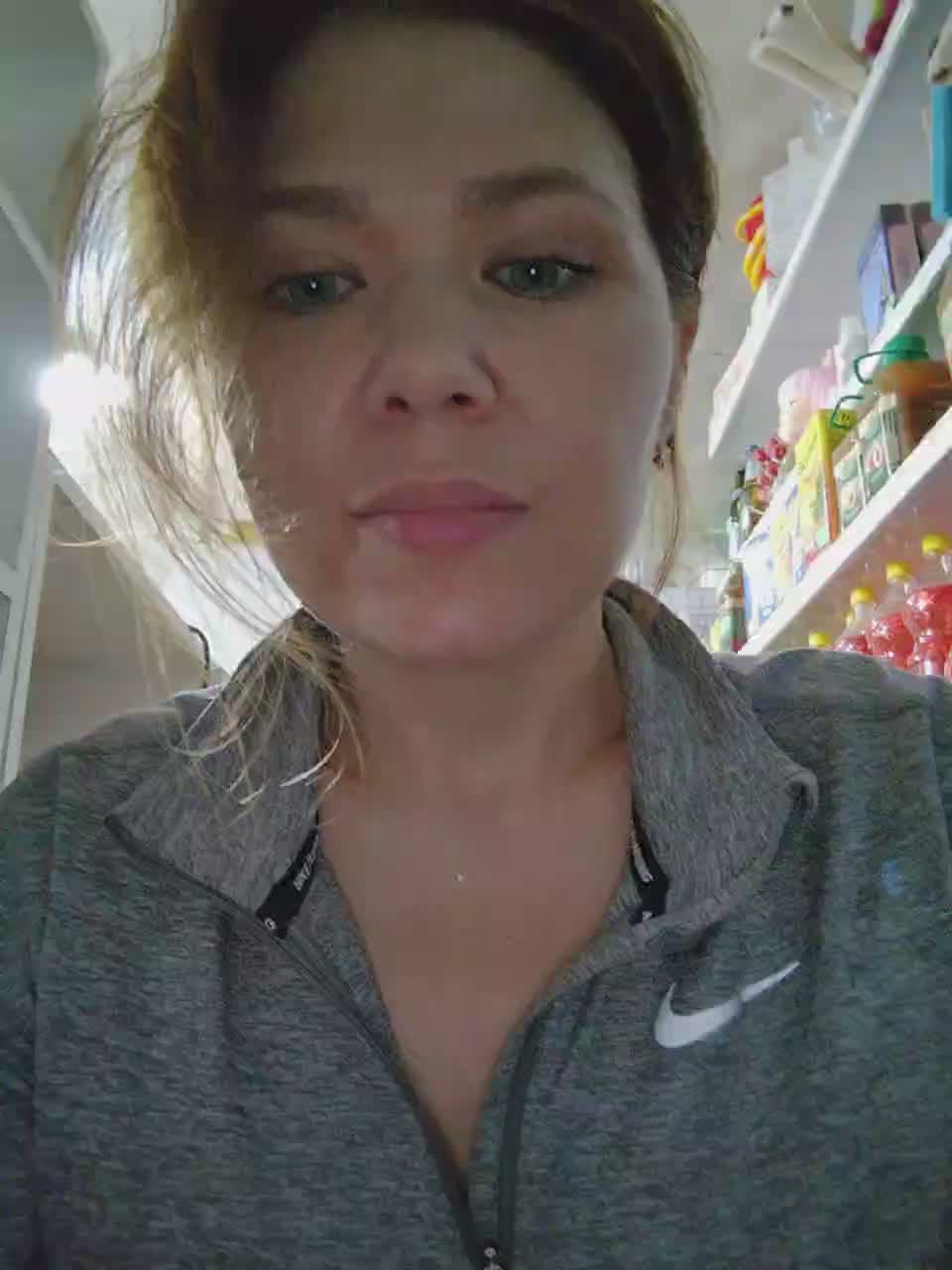 MyLittlegi Live Sex December 17, 2025