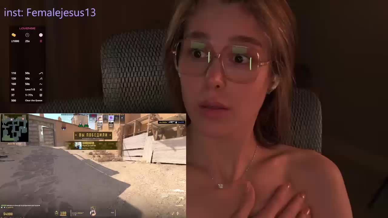 FemaleJesus1 Live Sex December 13, 2025
