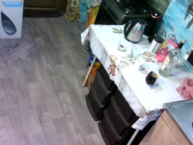 Natalochka Live Sex December 13, 2025