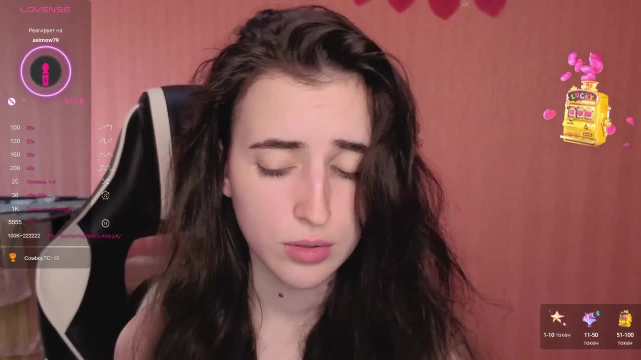 reaiss Live Sex December 14, 2025