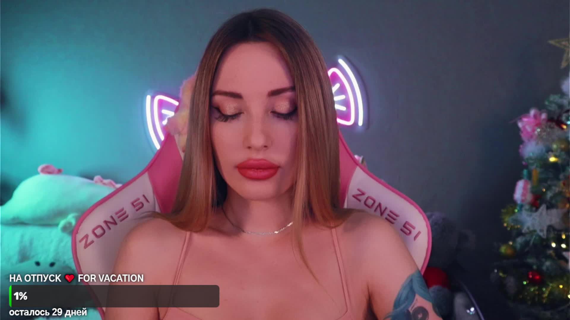 MySweetAlice Live Sex December 15, 2025