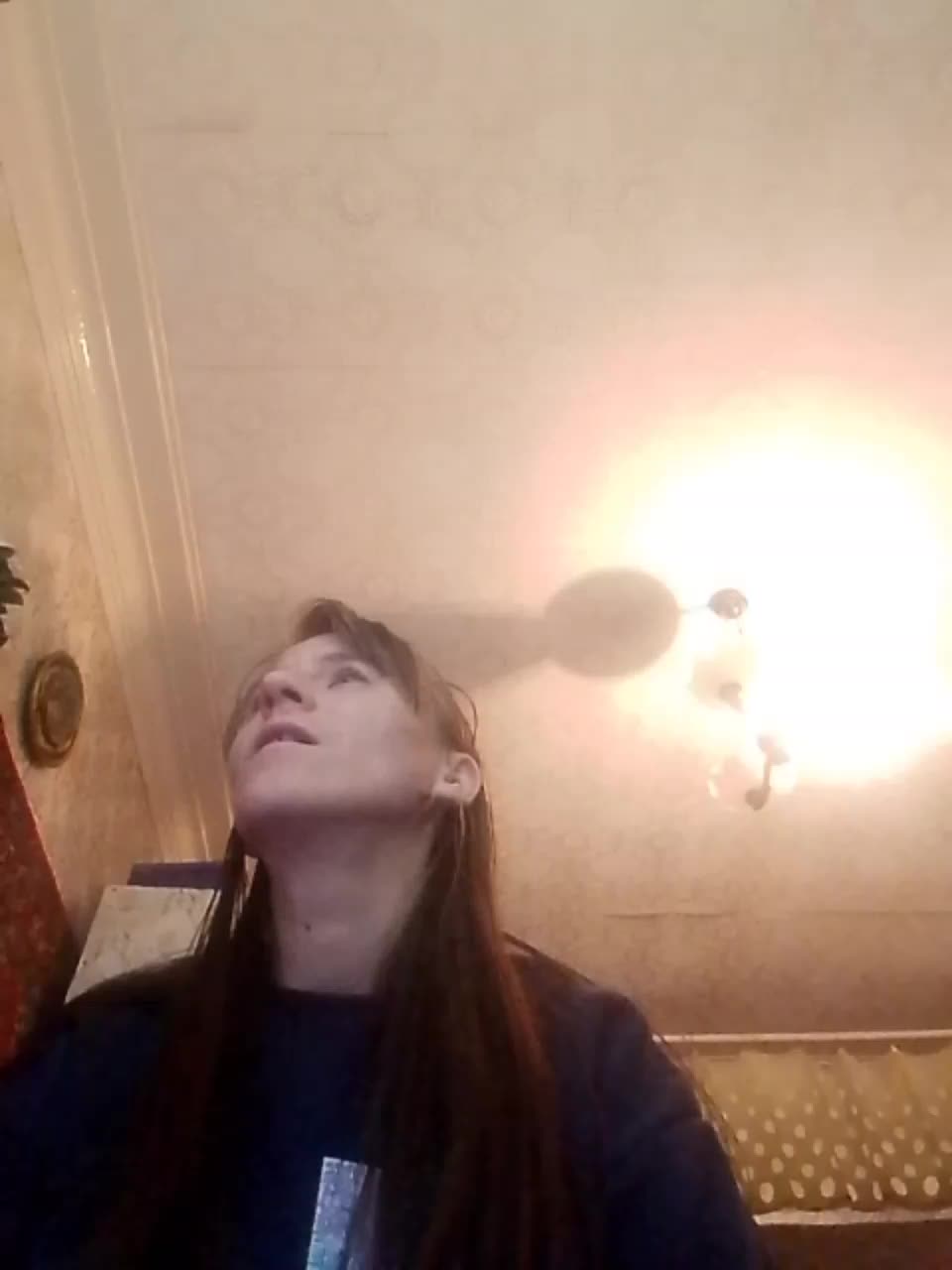 Lidakisa Live Sex December 12, 2025